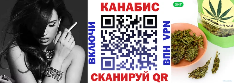 Купить Галлюциногенные грибы  МАРИХУАНА  Меф мяу мяу  Гашиш  Alpha-PVP  АМФЕТАМИН  Луховицы