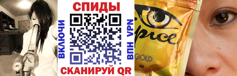 Купить где  Луховицы  Бутират BDO 33% 