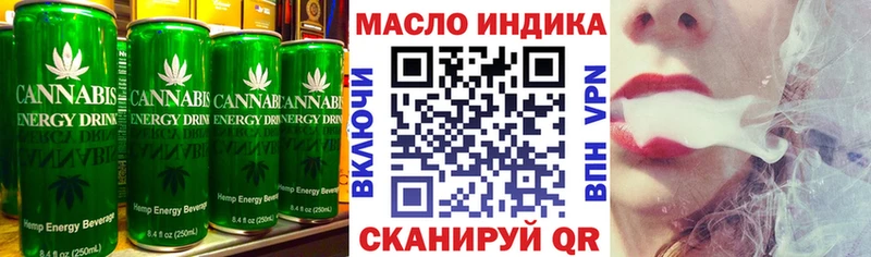 Купить закладки  Луховицы  Печенье с ТГК конопля 