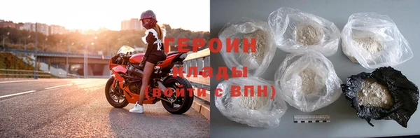 гидропоника Каменск-Шахтинский