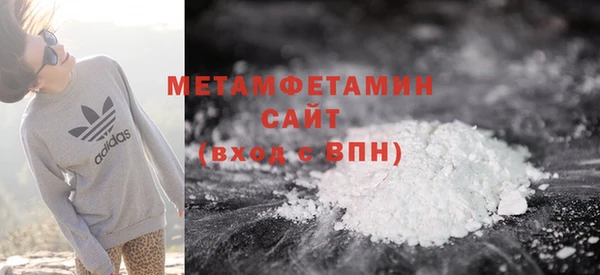 мдпв Каменногорск