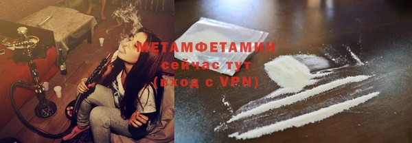 мдпв Каменногорск