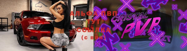 герыч Каменка
