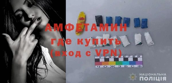 гидропоника Каменск-Шахтинский
