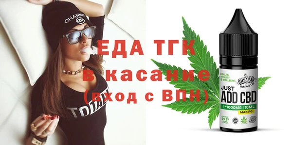 герыч Каменка