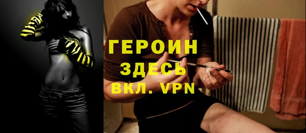 мдпв Каменногорск