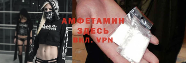 гидропоника Каменск-Шахтинский