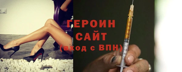 гидропоника Каменск-Шахтинский