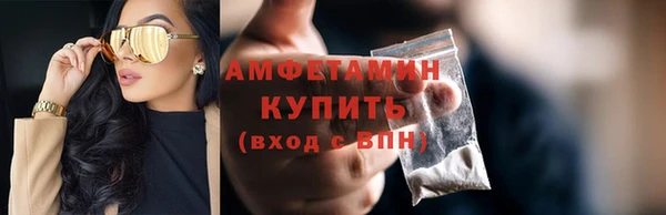 гидропоника Каменск-Шахтинский