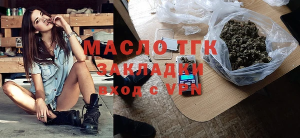 гидропоника Каменск-Шахтинский