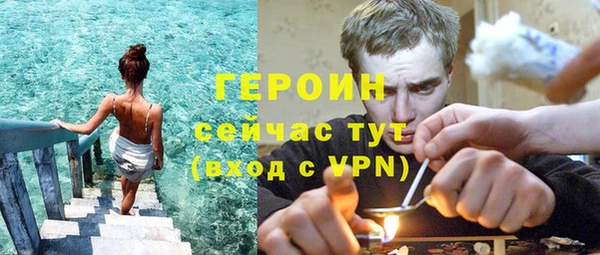 мдпв Каменногорск