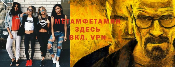 мдпв Каменногорск