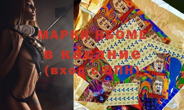 гидропоника Каменск-Шахтинский