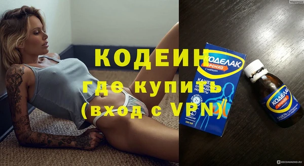 мдпв Каменногорск