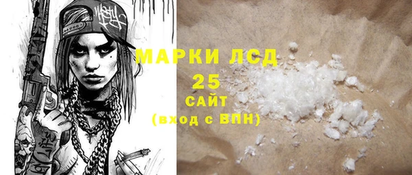 гидропоника Каменск-Шахтинский