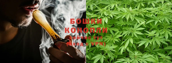 герыч Каменка
