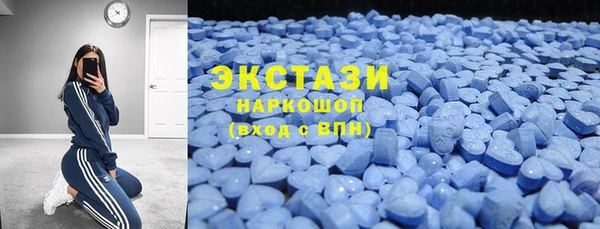 герыч Каменка