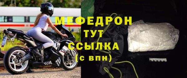герыч Каменка