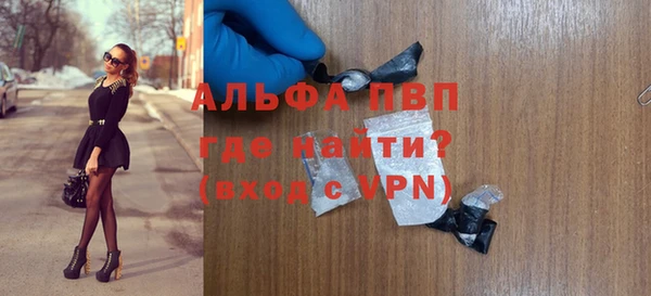 гидропоника Каменск-Шахтинский