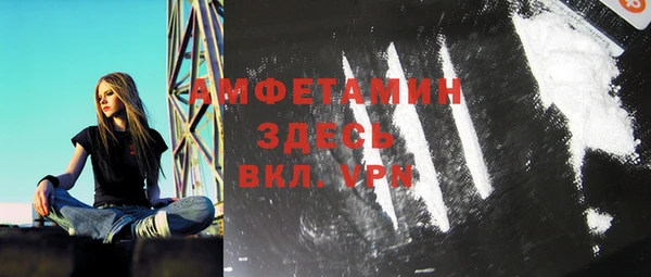 гидропоника Каменск-Шахтинский