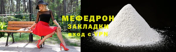 гидропоника Каменск-Шахтинский